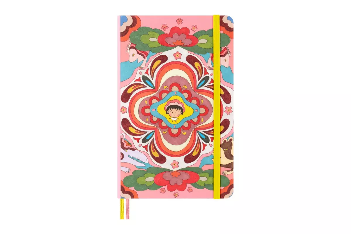 Een Moleskine Sakura Gift Set Momoko Ruled & Plain Hardcover Notebooks Large and Pouch koop je bij Moleskine.nl